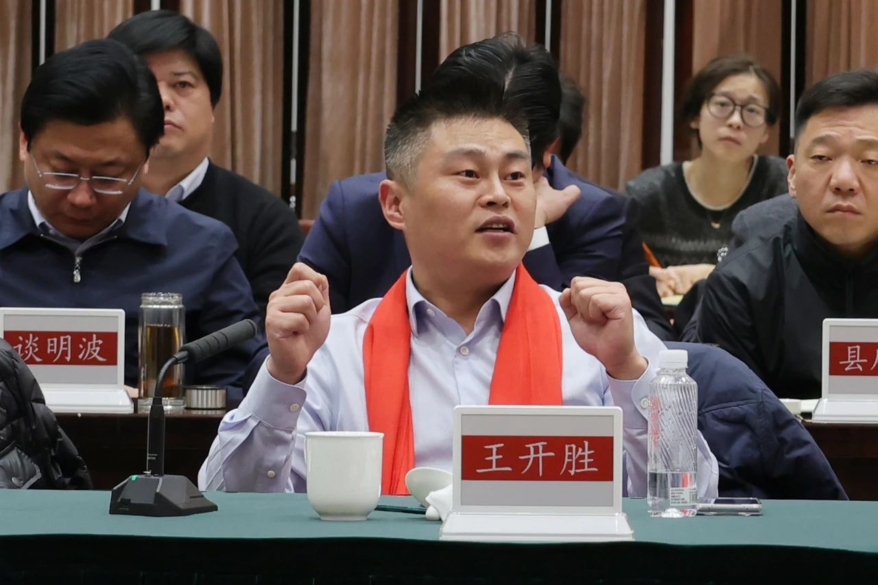 微信圖片_20250123194746