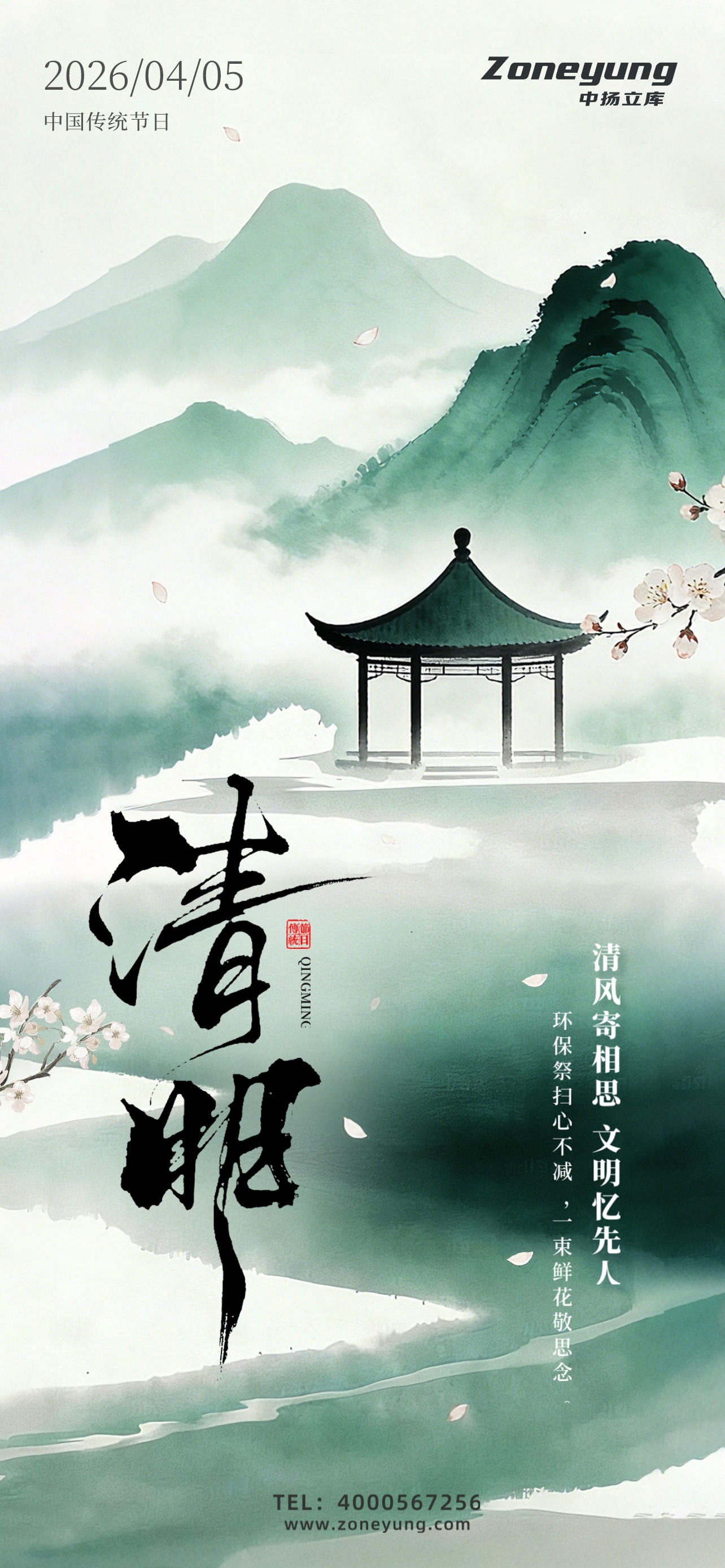 畫布1 拷貝
