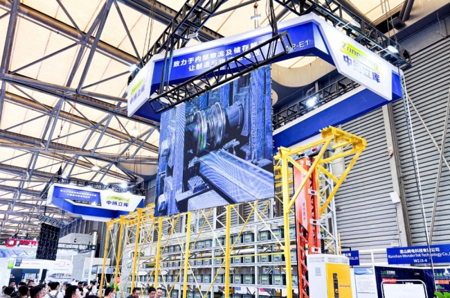 再創(chuàng)佳績！中揚(yáng)立庫榮獲“2023年年度物流知名物流系統(tǒng)集成品牌”、“2023年年度物流知名貨架品牌“兩項(xiàng)大獎(jiǎng)！