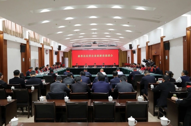 中揚(yáng)立庫(kù)董事長(zhǎng)王開勝在嘉善民營(yíng)企業(yè)家新春懇談會(huì)發(fā)表感想