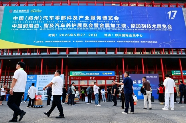 圓滿落幕｜2026鄭州國際汽配展，智能倉儲賦能汽車零部件及產(chǎn)業(yè)升級